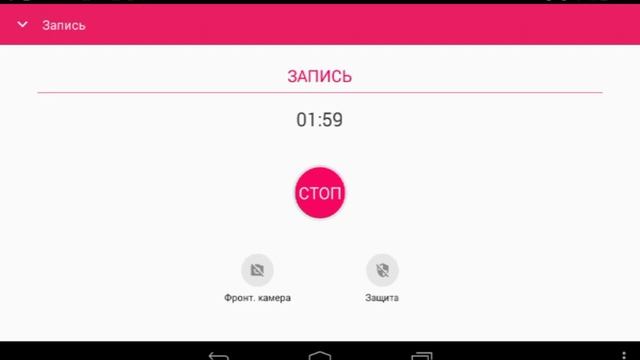 Как убрать Т9(автозамену слов на андроид)