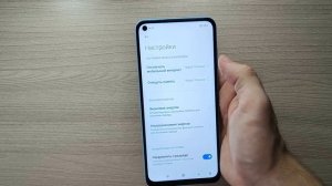 ЭТИ НАСТРОЙКИ УМЕНЬШАТ РАСХОД ЗАРЯДА БАТАРЕИ НА СМАРТФОНЕ