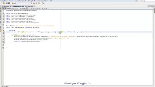 Как стать программистом. Java J2EE. Валидаторы смотреть онлайн