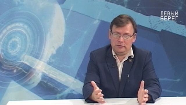 Канал левый берег