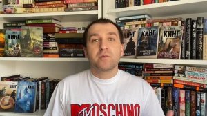 ТЁМНАЯ БАШНЯ | Стивен Кинг | Большой обзор