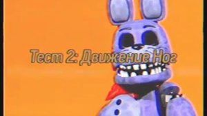 Улыбка [FNAF/VHS] - Smile - русский перевод