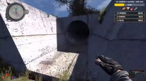 ТАЙНА ЗОНЫ НА МАСТЕРЕ НАЁМНИК #1 STALKER CALL OF CHERNOBYL STASON174 6.05