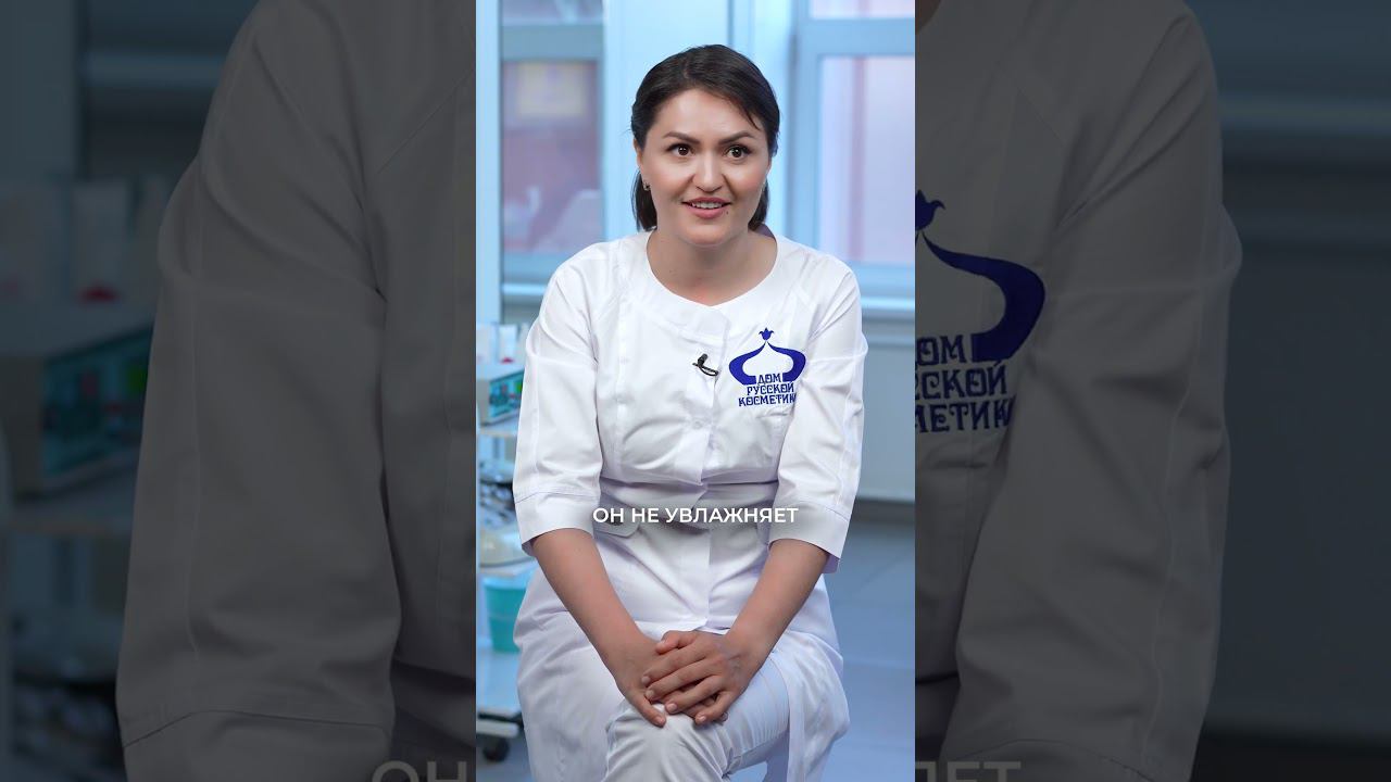 Что творит ВАЗЕЛИН с кожей лица? #вазелин #кожа #лицо #красота #здоровье