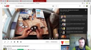 Сухопарник своими руками! Лучшая конструкция!