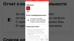 как скачать шрифт в кап кут на андроид/айфон бесплатно и быстро