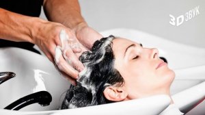 АСМР на русском – Мытье головы. #43