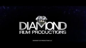 После глава 3 Фильм