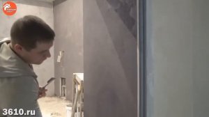 Декоративный бетон Арт бетон DECORAZZA Секреты нанесения декоративных покрытий