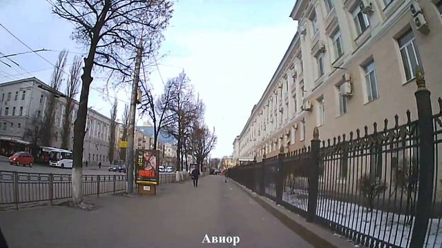 Воронеж 1 декабря 2018. Погода смотреть онлайн