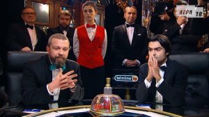 Что? Где? Когда? Четвёртая игра Зимней серии. Выпуск от 20.12.2020