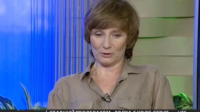Клиника современной хирургии "ЗДРАВА" врач-реабилитолог Татьяна Ротт