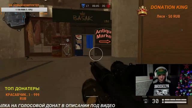 WARFACE СТРИМ №21 С КРИКОМ ГДЕ ОБНОВА ? ЧТО БУДЕТ С КЛАНОВЫМИ ВОЙНАМИ ?? смотреть онлайн