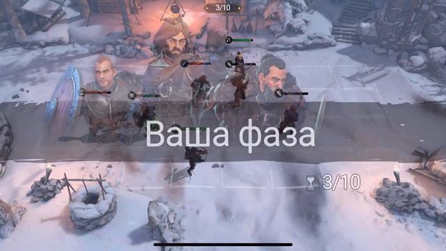 GOT За стеной - Стена! Как себя вести и кого взять! Краткий гайд | Game Of Thrones Beyond The Wall смотреть онлайн
