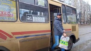 автобус ПАЗ-32053 с 2007 г.в. (Т 746 РР 64 RUS) МАРШРУТ 21./г.Балаково