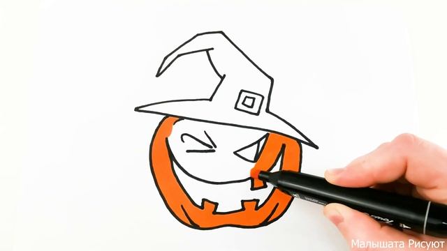 Рисуем тыкву на Хэллоуин Малышата Рисуют #148 смотреть онлайн