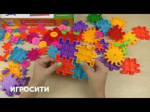 Кинетический конструктор из шестеренок "Веселые шестеренки", Kribly Boo