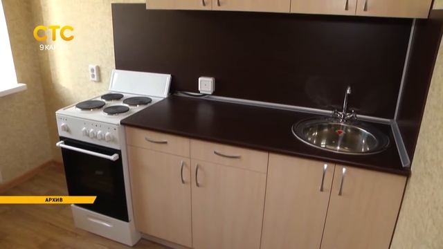 Служебное жилье в афанасьевском районе смотреть онлайн