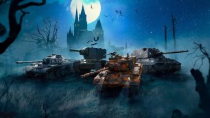 World of Tanks Blitz Режим «Возрождение»