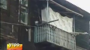 Как избавиться от клопов