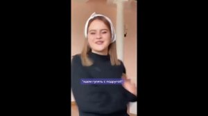 Будем мы с тобой вдвоём и папируса возьмём лучшая подборка тик ток мемов