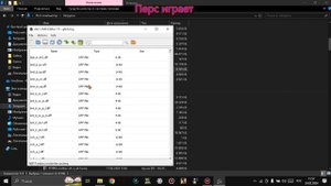 КАК СКАЧАТЬ ДЖОНОСОН ХОРОР ДЛЯ ГТА САН АНДРЕАС!