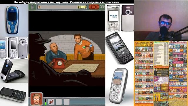 Во что мы играли 15 лет назад: Java игры #3 смотреть онлайн