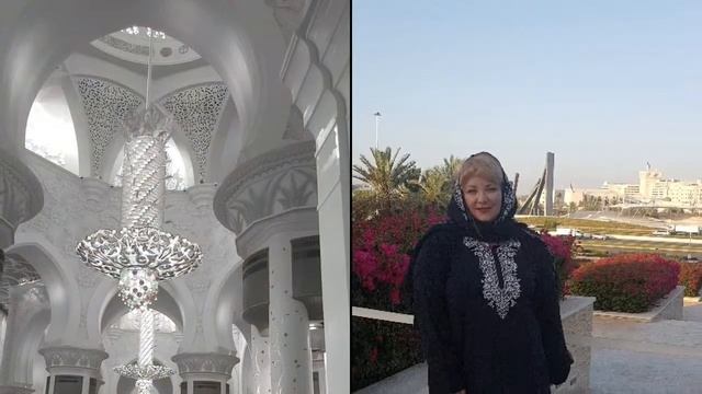 Абу-Даби (Эмираты ?? 2019).  Экскурсия в мечеть шейха Зайда.