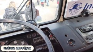 Обзор на раритетный автобус ЛАЗ 699Р (автобус на реставрации)