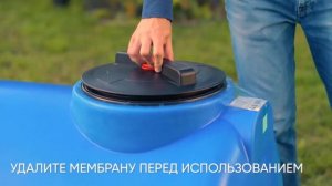 Горизонтальная емкость H500