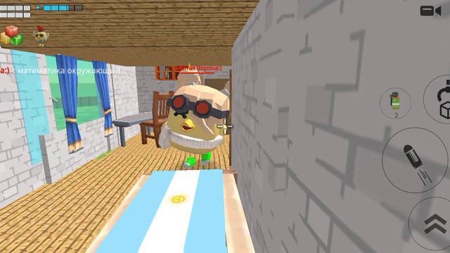 скул бой в чикен гане смотреть онлайн