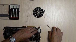 Замена кулера на видеокарте ASUS GTX 1080