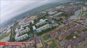 Съемки с воздуха Затопленный Уссурийск район Междуречье