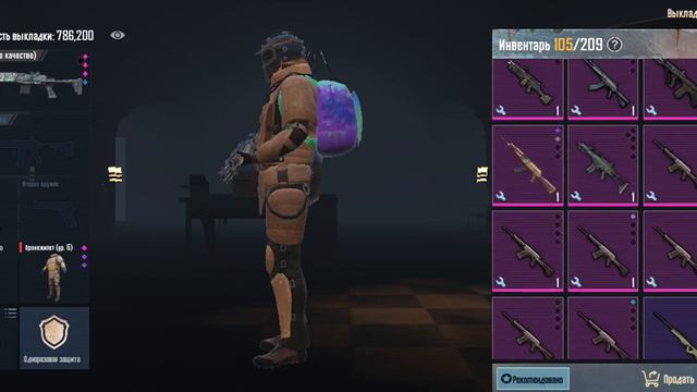 @как аккаунт?😇 смотреть онлайн