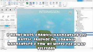 Как создать систему раундов в роблокс студио!!!