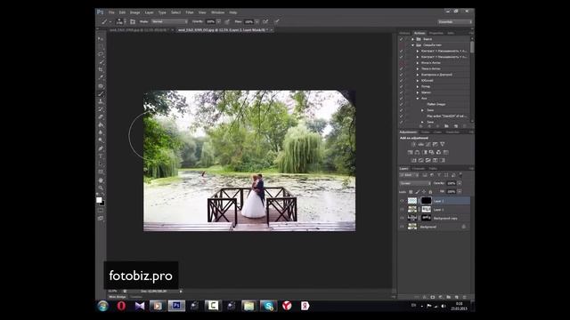 Урок №3. Воздушная перспектива в фотошопе. Елена Коптева.