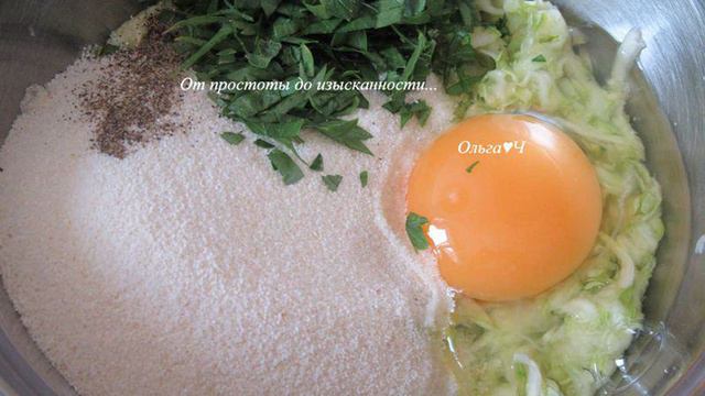 Кабачковая пицца с грибами