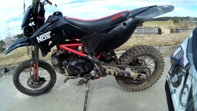 обзор на ттр ирбис 250 ! ахах смотреть онлайн