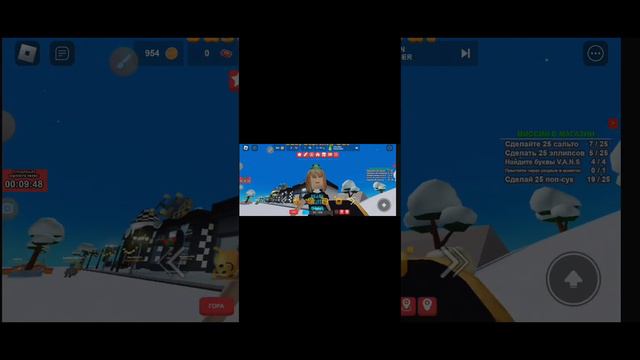 где можно найти бесплатные вещи в роблоксе смотреть онлайн