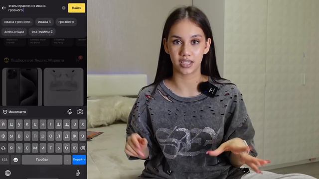 Меня ОТЧИСЛЯТ из 10 КЛАССА??😱