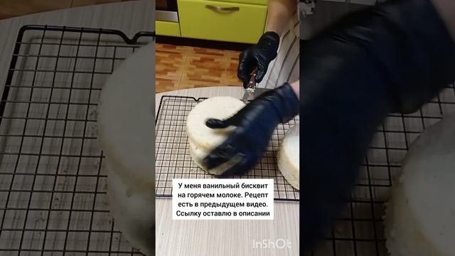 Торт бомба?*Малиновая нежность смотреть онлайн