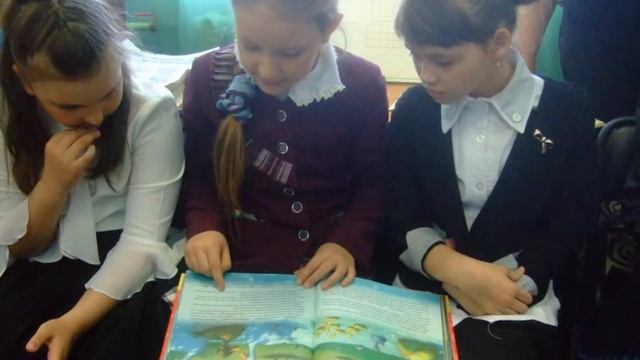 БИБЛИОТЕЧНЫЙ УРОК смотреть онлайн