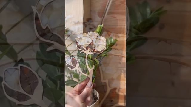 Хопок Набор мозаики Атай Витраж смотреть онлайн