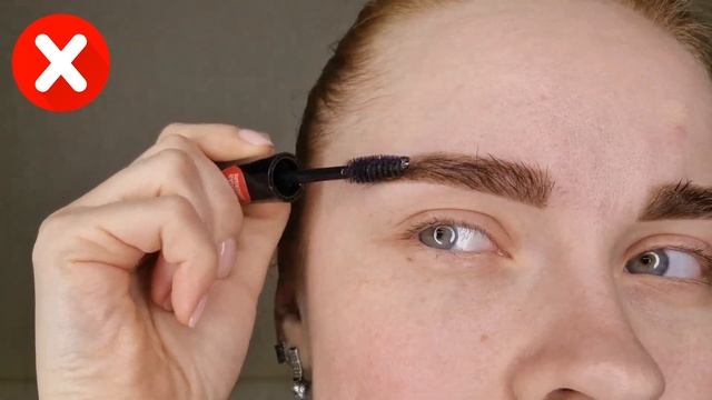 КАК ПРАВИЛЬНО ПОЛЬЗОВАТЬСЯ ГЕЛЕМ ДЛЯ БРОВЕЙ!!!