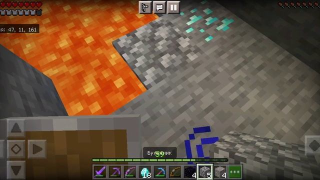 Нашёл ЭНдер город (2часть) очень много алмазов!!!?? смотреть онлайн