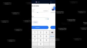 Mozen - вывод средств с баланса таксопарка Яндекс Такси ? Заправка топливом с баланса Таксометра