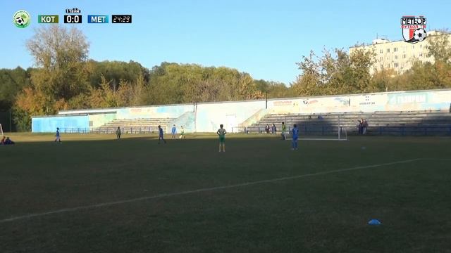 25.09.23/U-11/12 тур/СШ КОТЕЛЬНИКИ (Коельники) - СШ МЕТЕОР-1 (Жуковский)_ФФМО_2012 г.р. смотреть онлайн