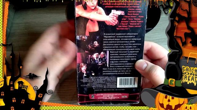 Видеокассеты и диски с Авито. смотреть онлайн