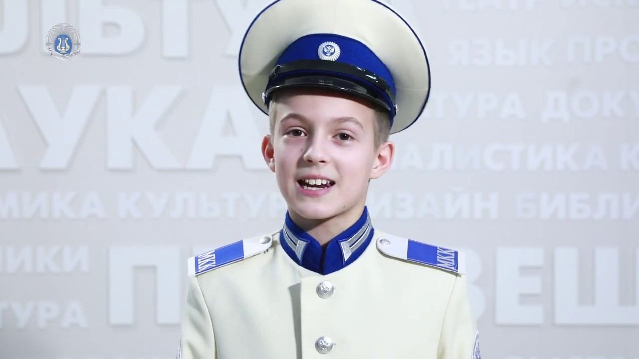 Поздравление к 8 марта