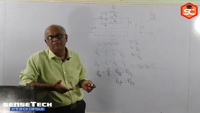 Entrance | Physics | Current Elecricity | part 1 смотреть онлайн